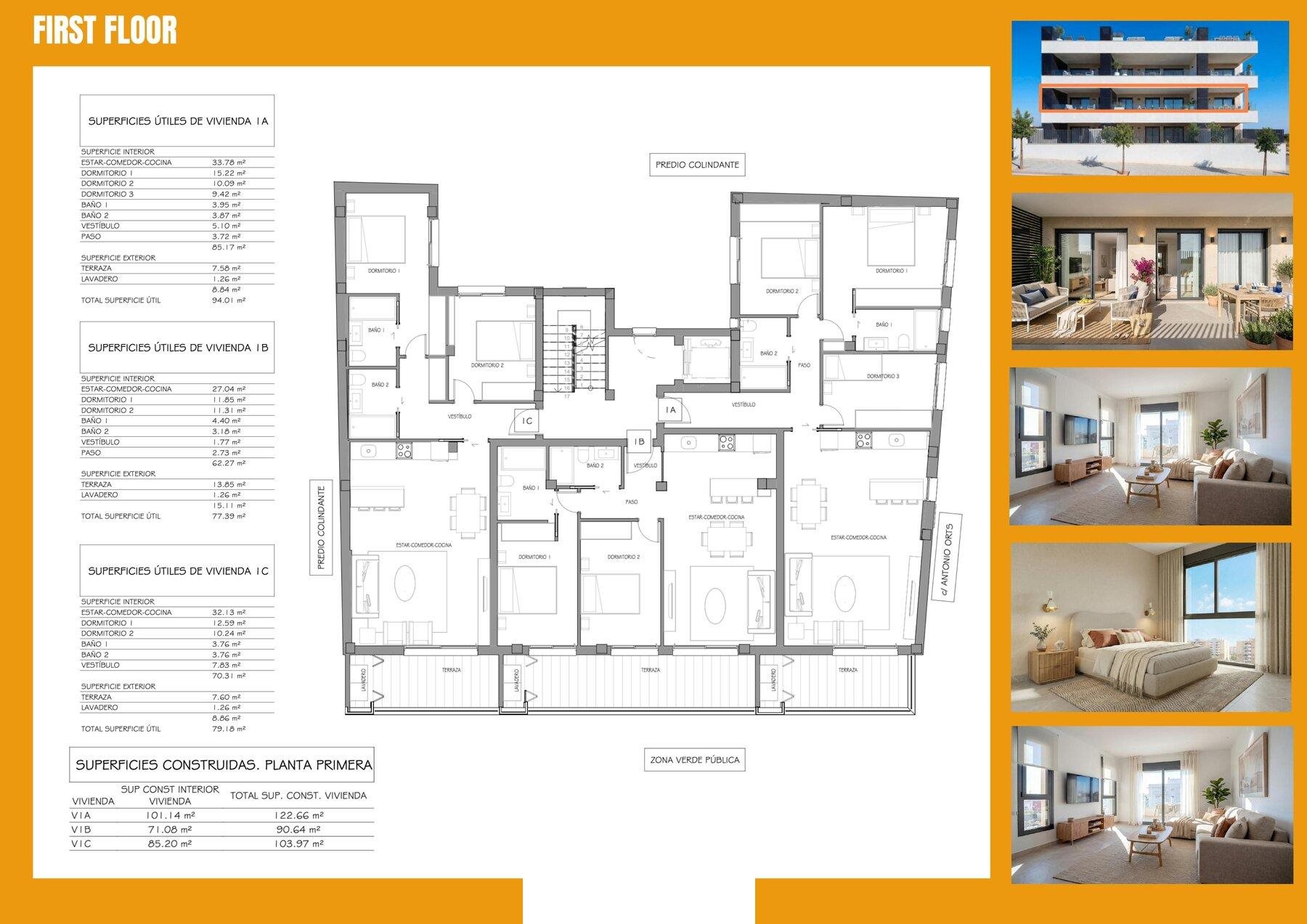 Overall first floor plan
