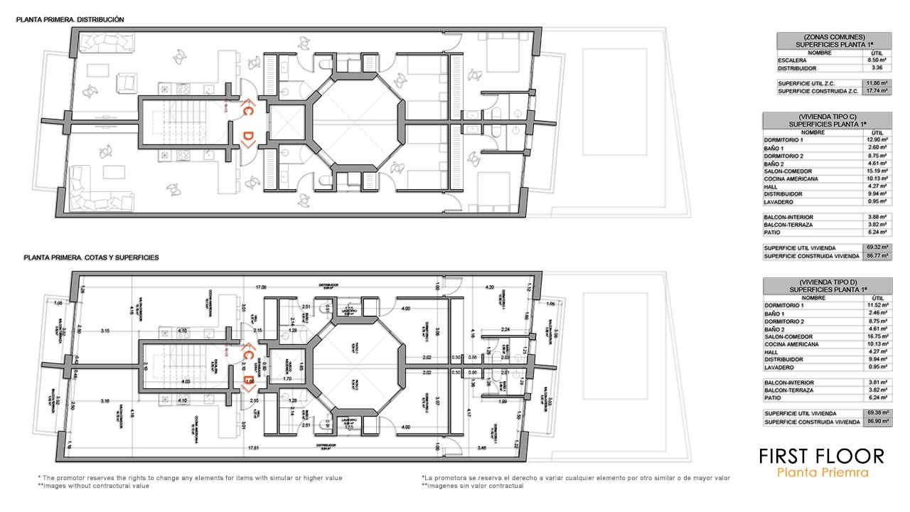 First floor
